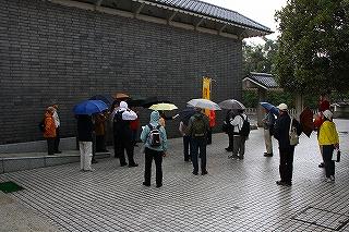 見学１