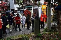 見学６