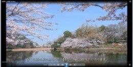 歴史と民俗の博物館PV（日本語版）