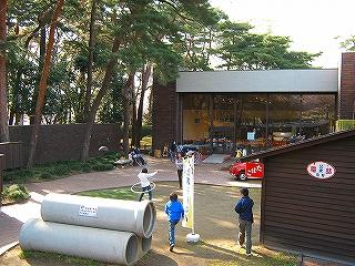 昭和の原っぱ
