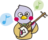 楽器を弾くさいたまっち