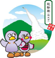コバトンとさいたまっち