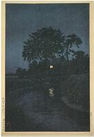歴史と民俗の博物館絵葉書（川瀬巴水　大宮見沼川）
