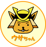 ウサちゃん