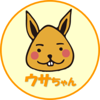 ウサちゃん