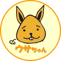 ウサちゃん