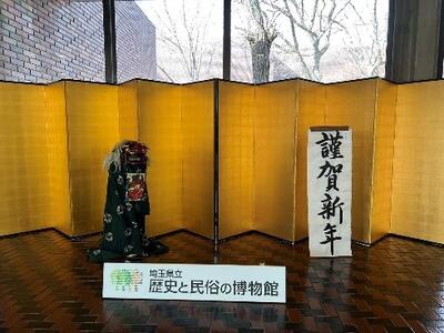 写真撮影ブースの様子・その１