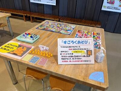 ものづくり工房の様子・その２