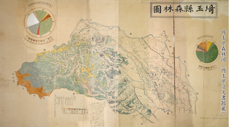 画像：埼玉県森林図（埼玉県立文書館蔵）