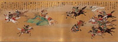 画像：太平記絵巻巻第六（部分、当館蔵）