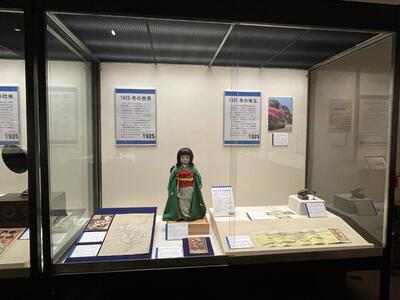 常設展示室第９室の様子(2)