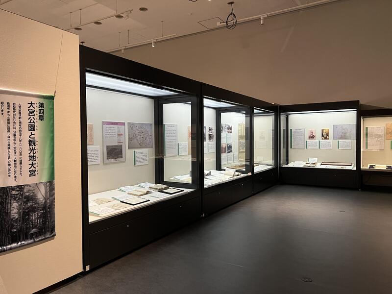 特別展示室の様子