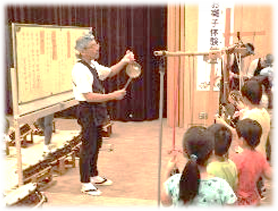 イメージ写真２