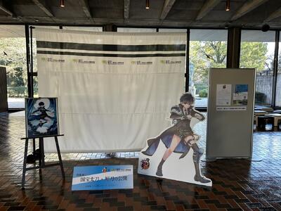 画像：昨年度の様子