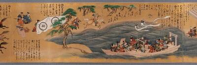 画像：太平記絵巻