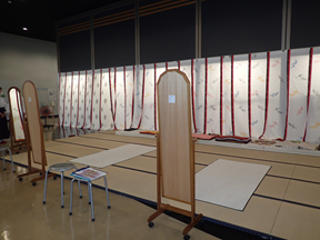 画像：自由自在座