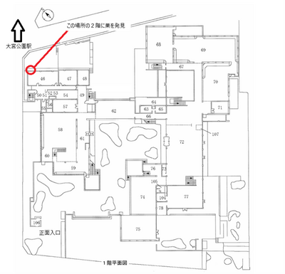画像：配置図