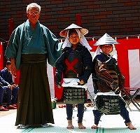 着装１